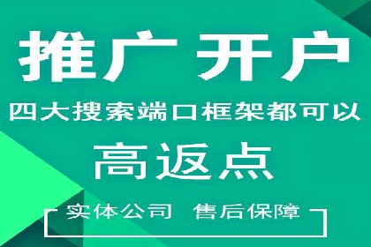 教育行业在抖音信息流推广中的成功实践