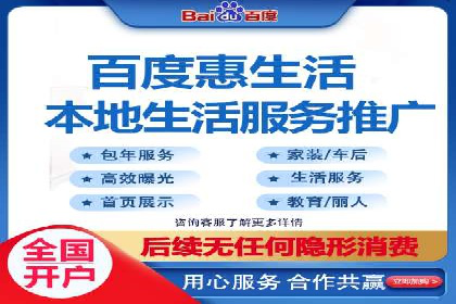百度竞价赚钱攻略：实战案例分享